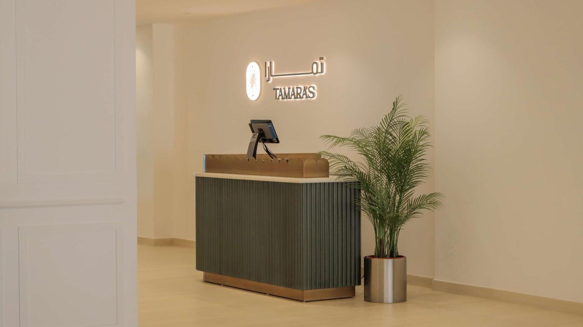 Best Western Plus Jeddah Hotel Madinah Road Buitenkant foto