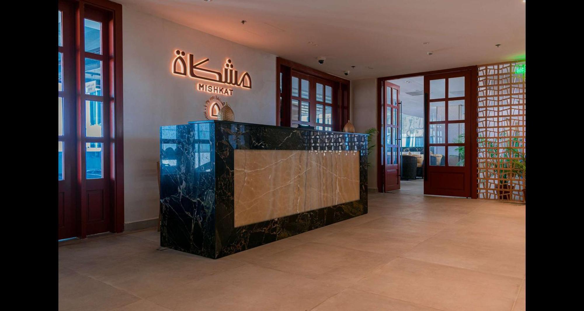 Best Western Plus Jeddah Hotel Madinah Road Buitenkant foto